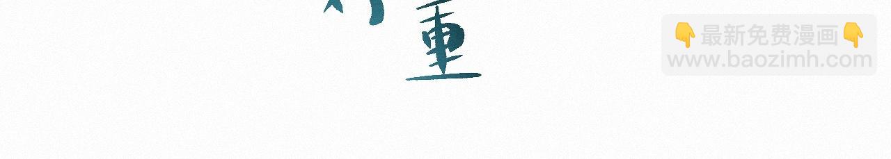 -19- 小七(1/3)-第21话