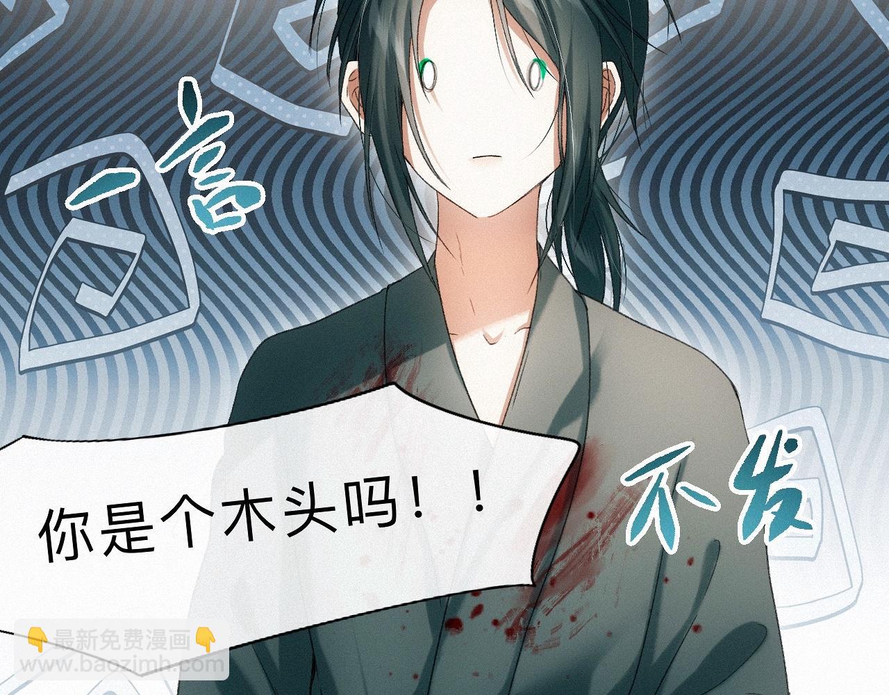 -19- 小七(1/3)-第21话