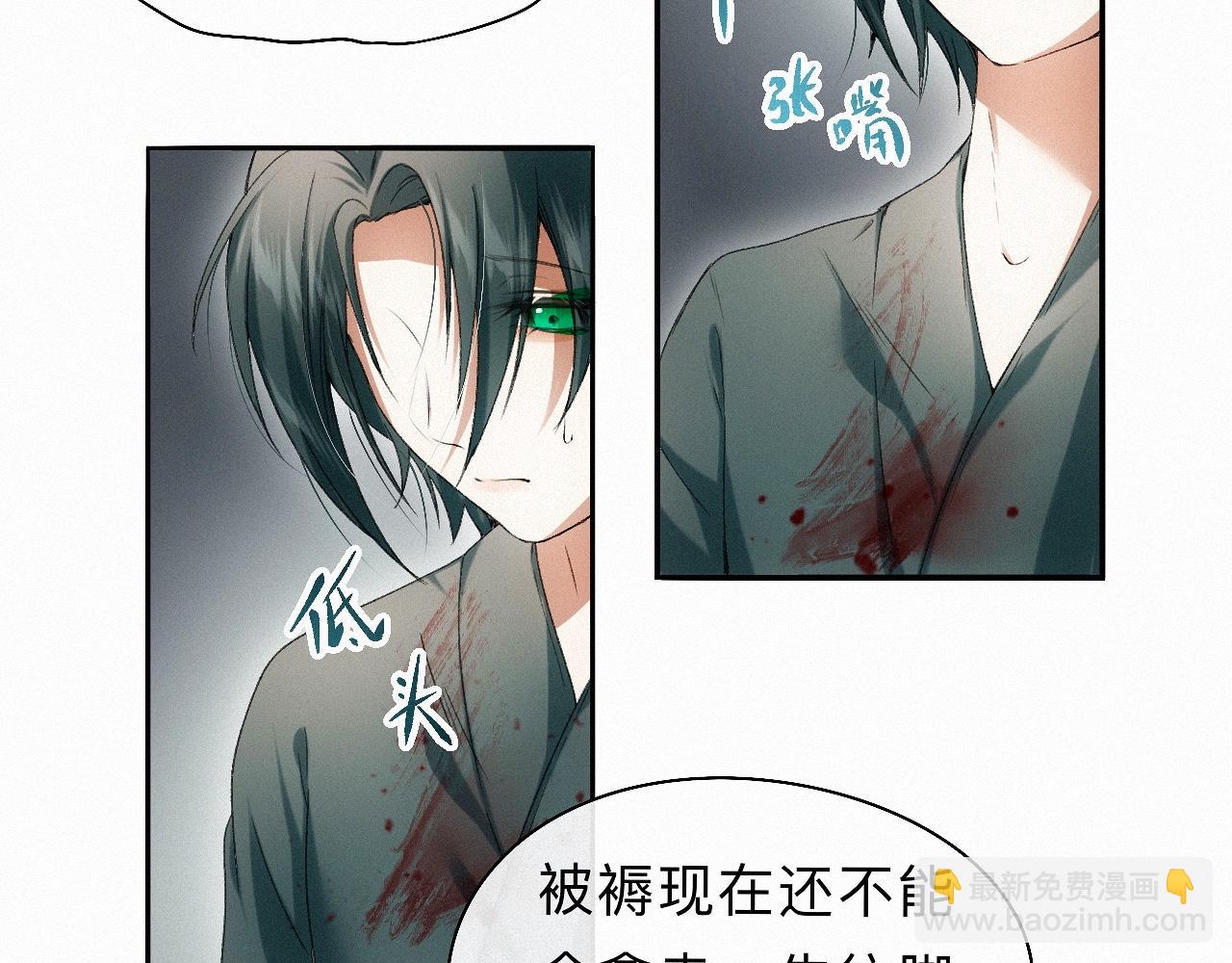 -19- 小七(1/3)-第21话