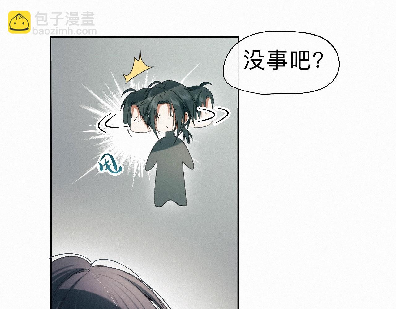 -19- 小七(1/3)-第21话