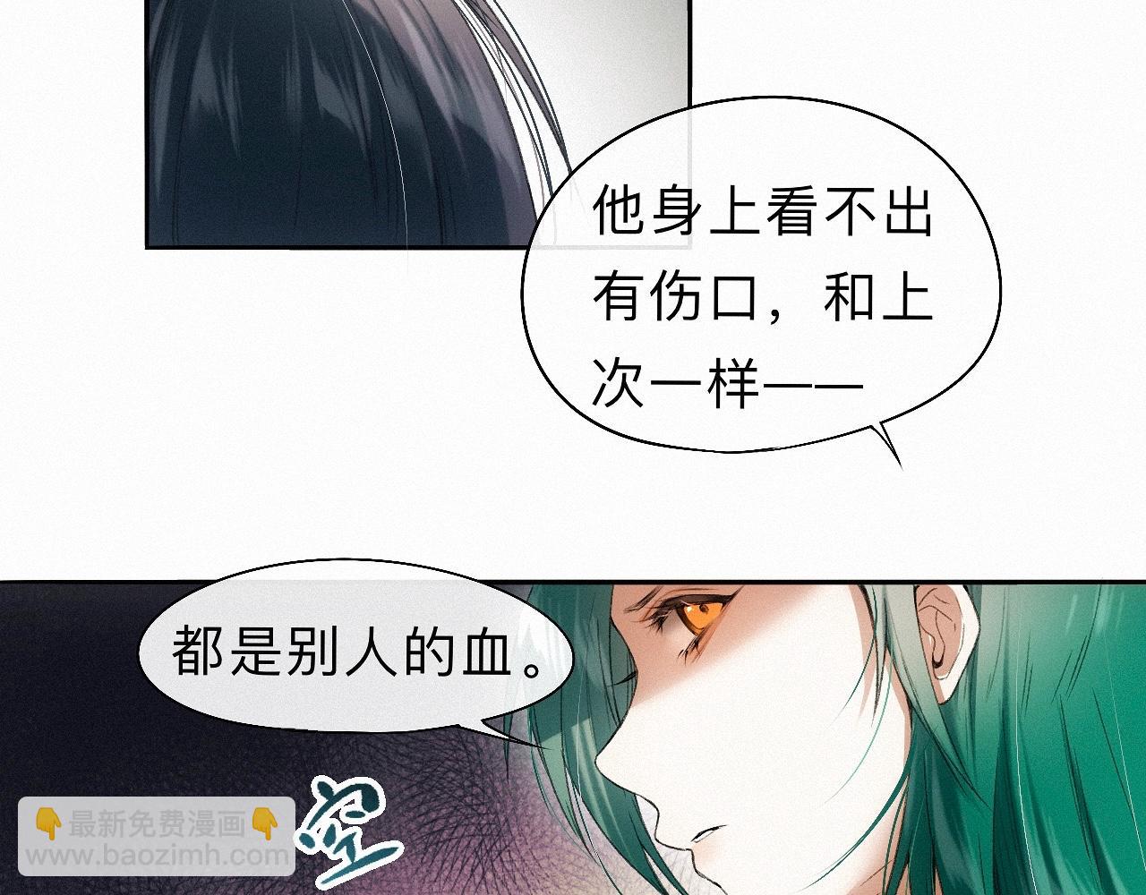 -19- 小七(1/3)-第21话