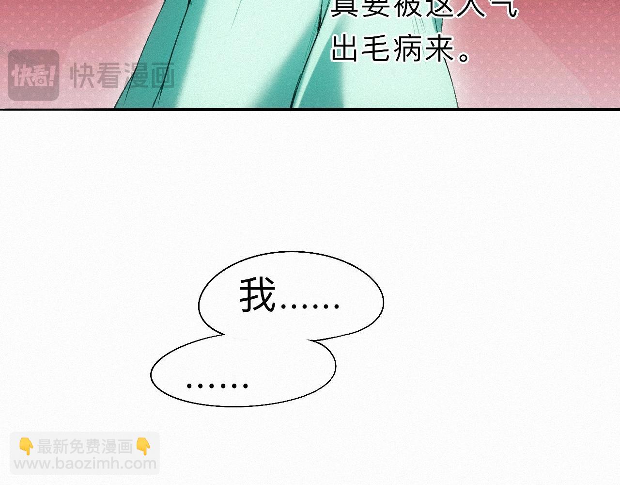 -19- 小七(1/3)-第21话