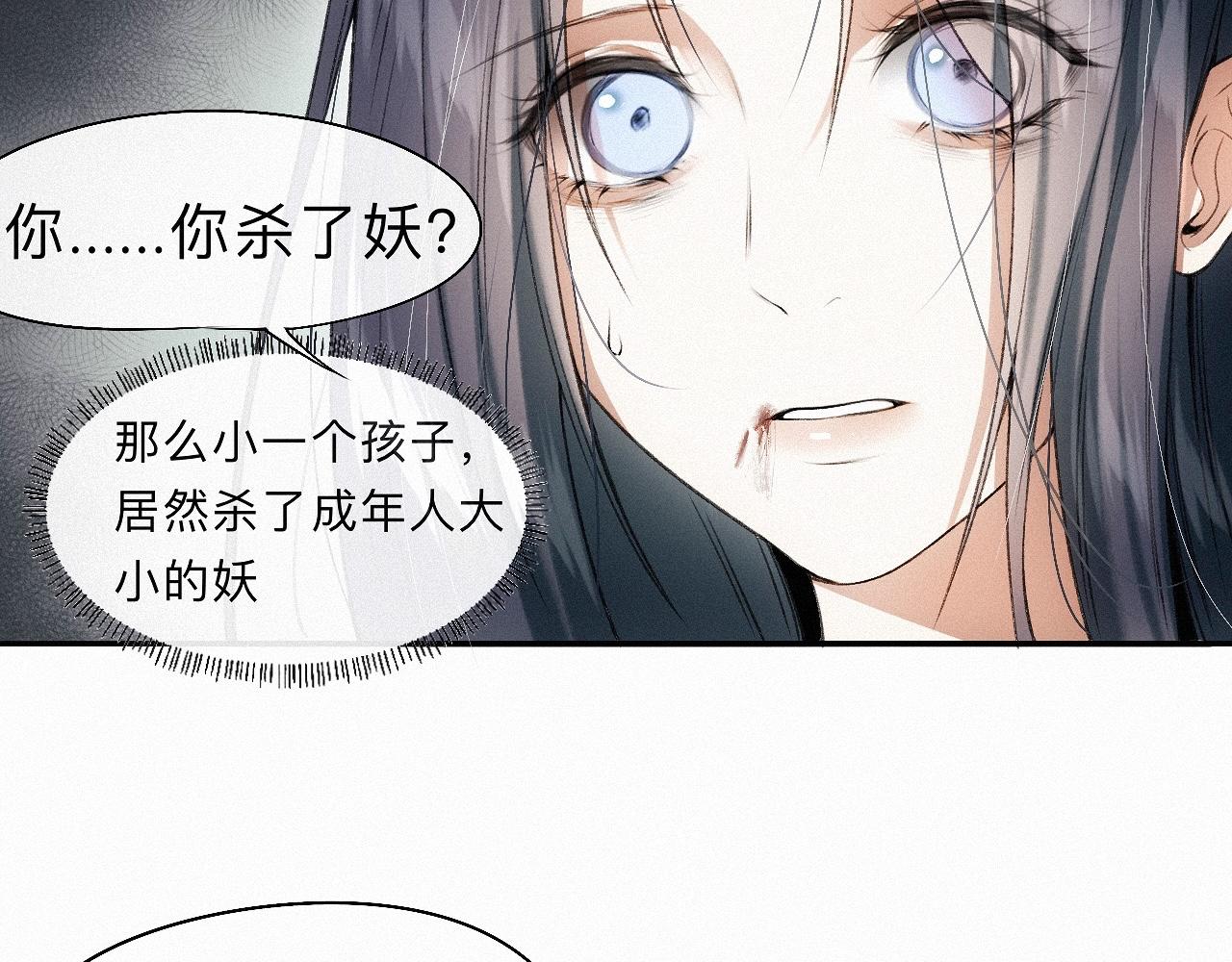 -19- 小七(1/3)-第21话