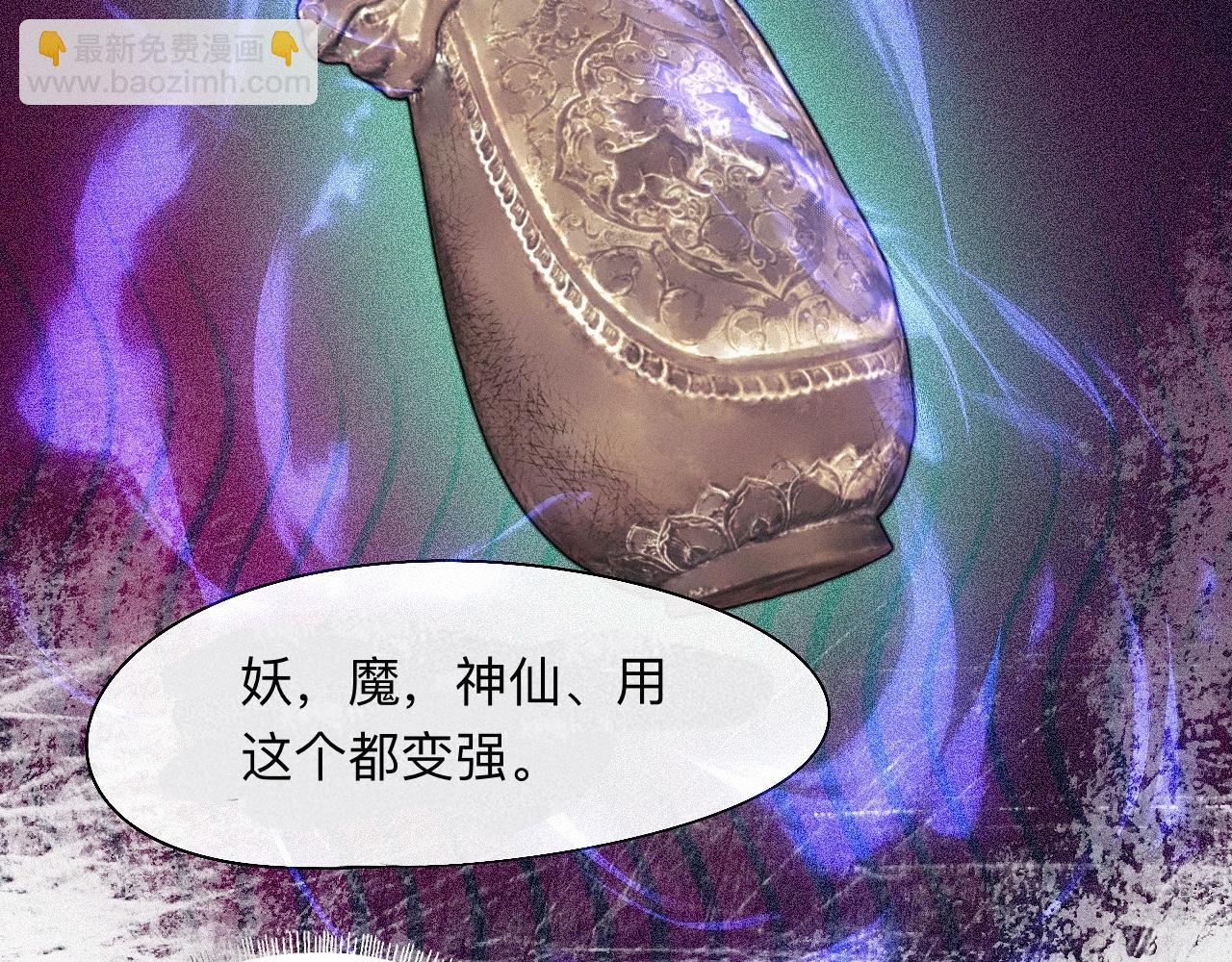 -19- 小七(1/3)-第21话