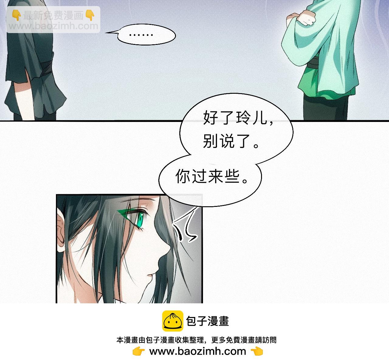 -19- 小七(1/3)-第21话