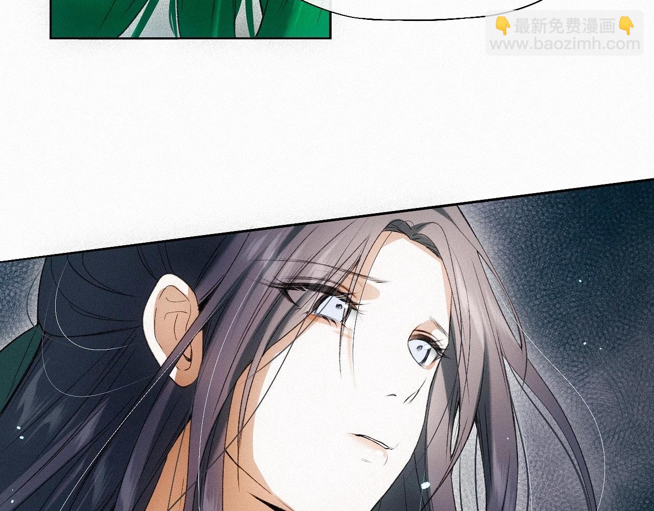 -20- 伯劳飞燕(1/3)-第23话