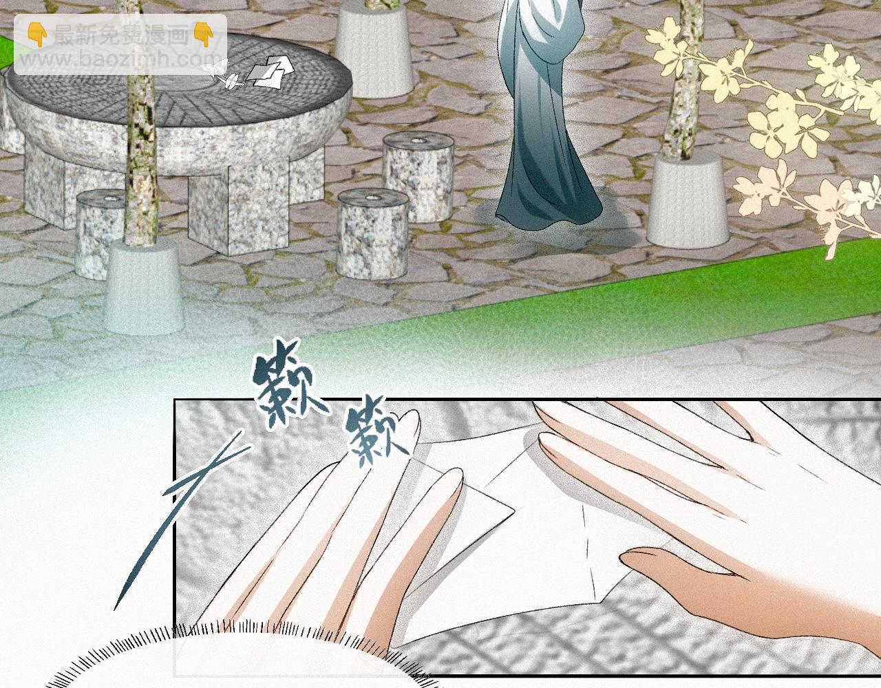 -20- 伯劳飞燕(1/3)-第23话