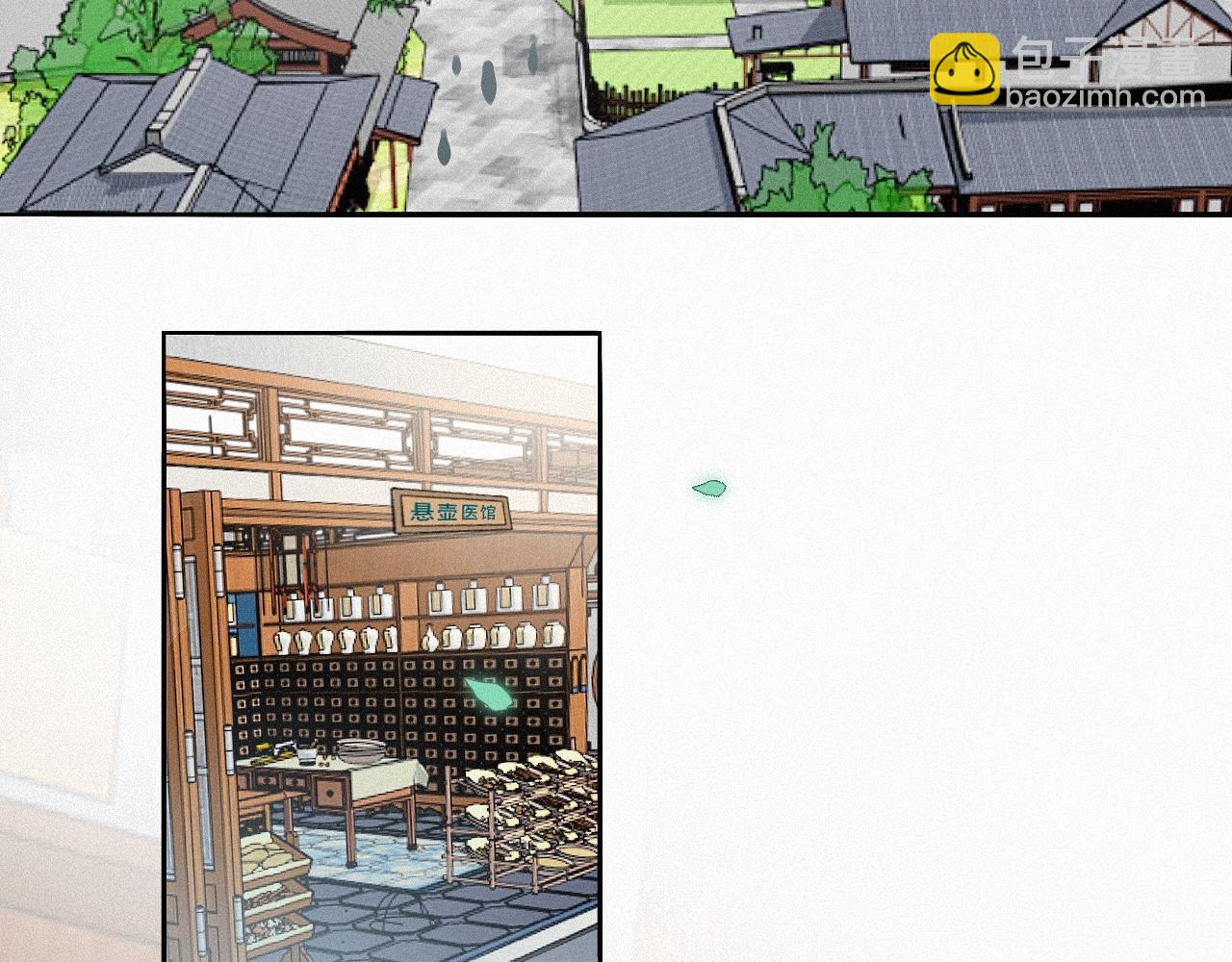 -20- 伯劳飞燕(1/3)-第23话