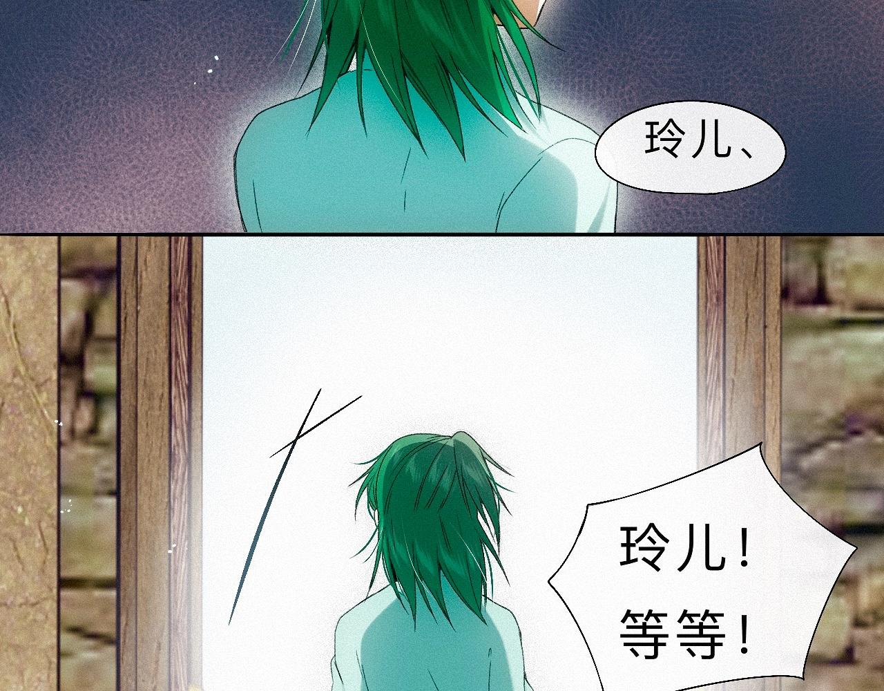 -20- 伯劳飞燕(1/3)-第23话