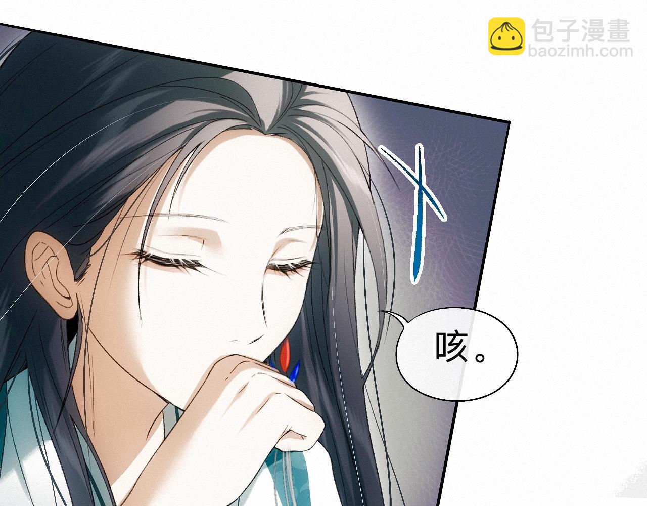 -22- 草蛇灰线(1/3)-第25话