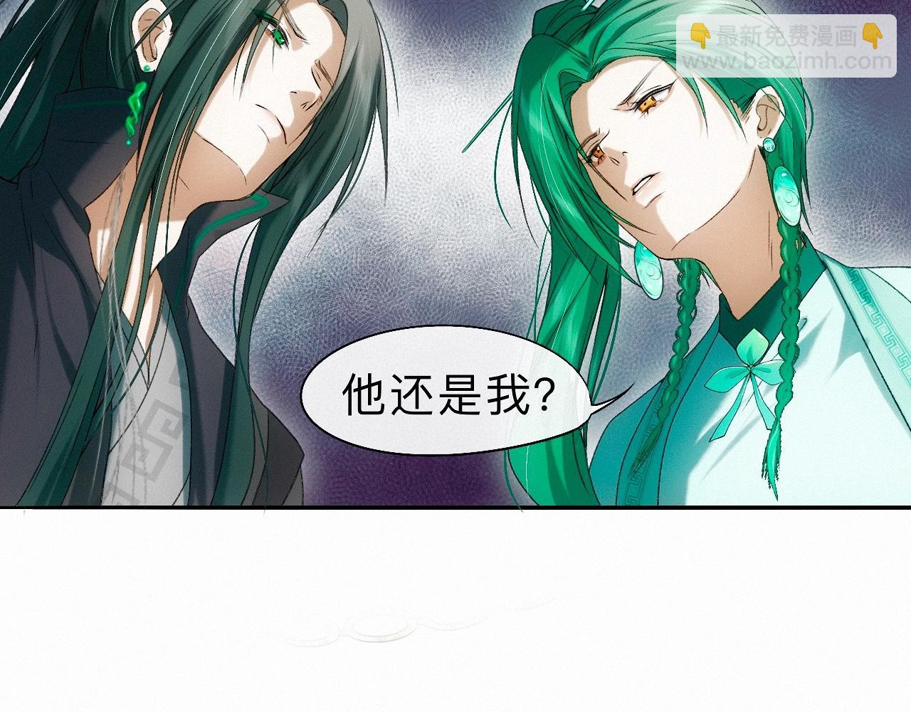 -22- 草蛇灰线(1/3)-第25话