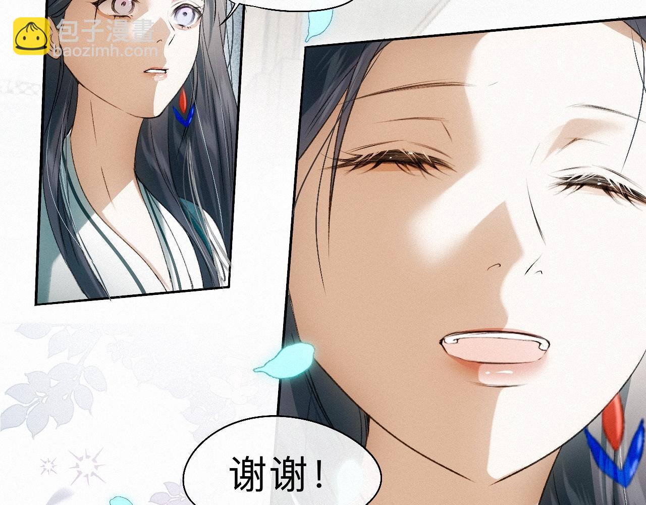 -22- 草蛇灰线(1/3)-第25话