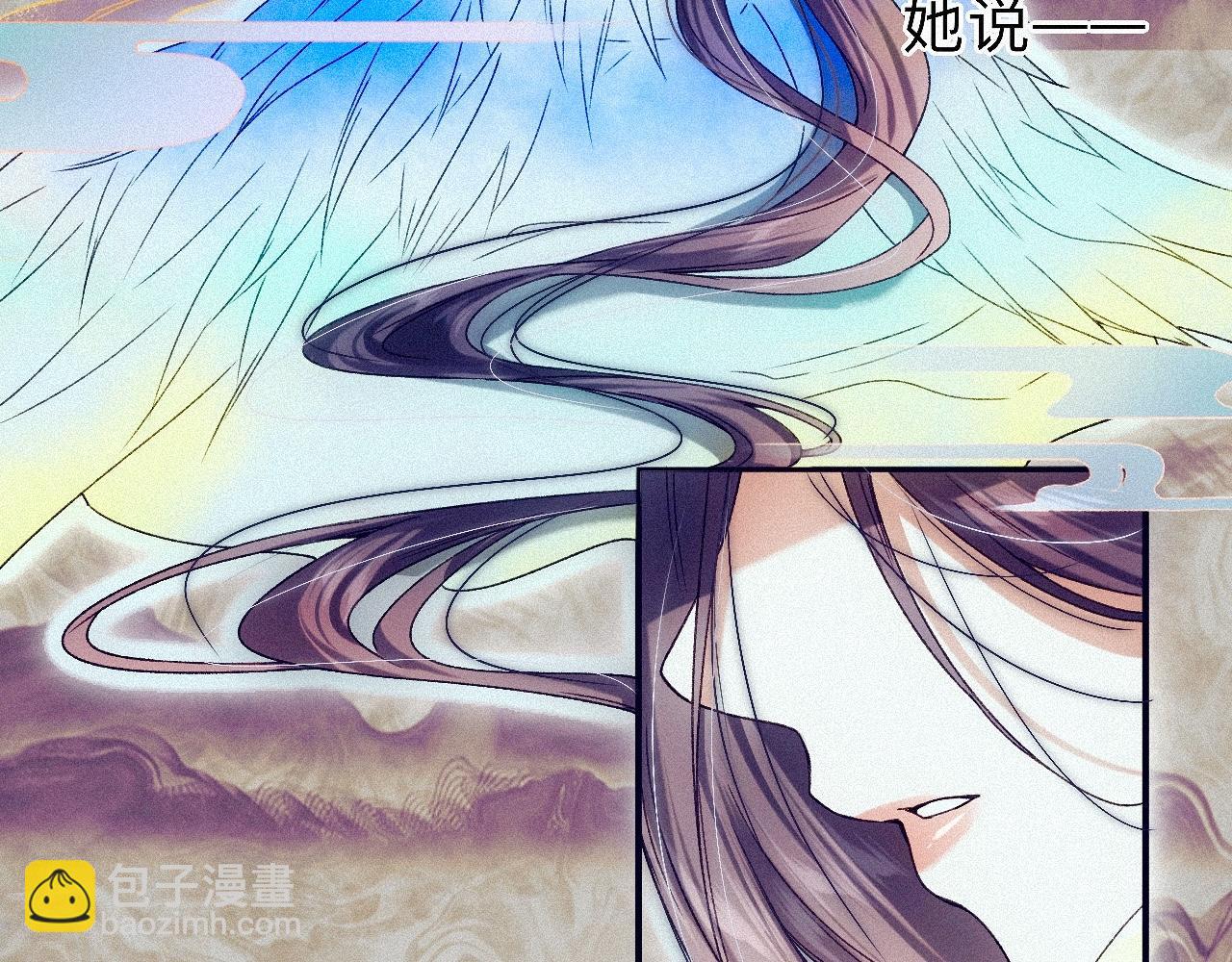 -24- 返璞归真(1/3)-第27话