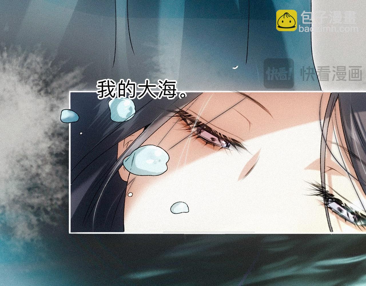 -24- 返璞归真(1/3)-第27话