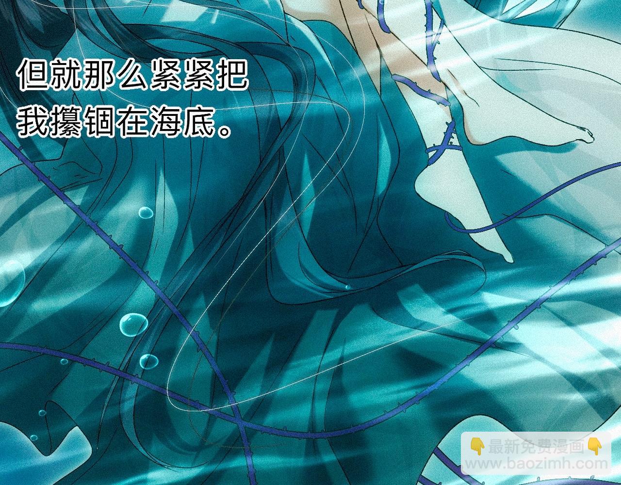 -24- 返璞归真(1/3)-第27话