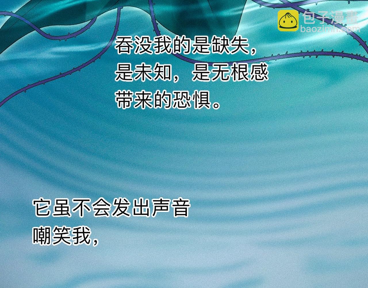 -24- 返璞归真(1/3)-第27话