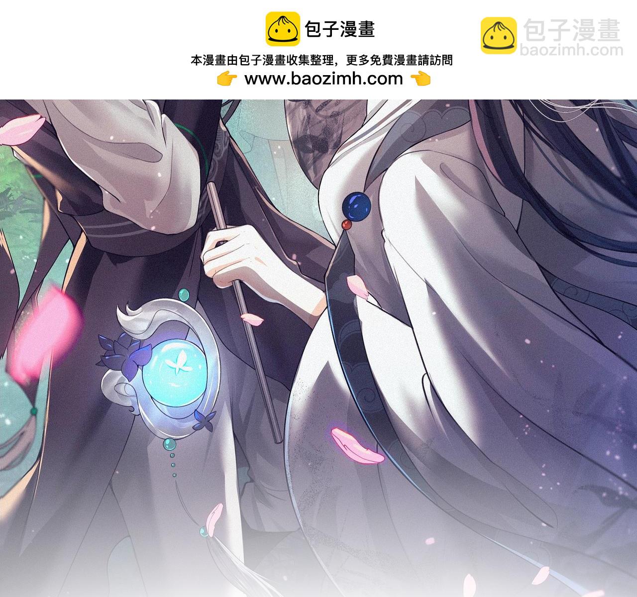 -24- 返璞归真(1/3)-第27话