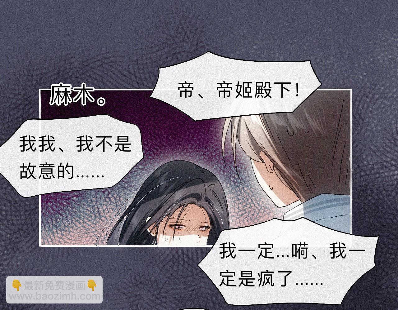 -24- 返璞归真(1/3)-第27话