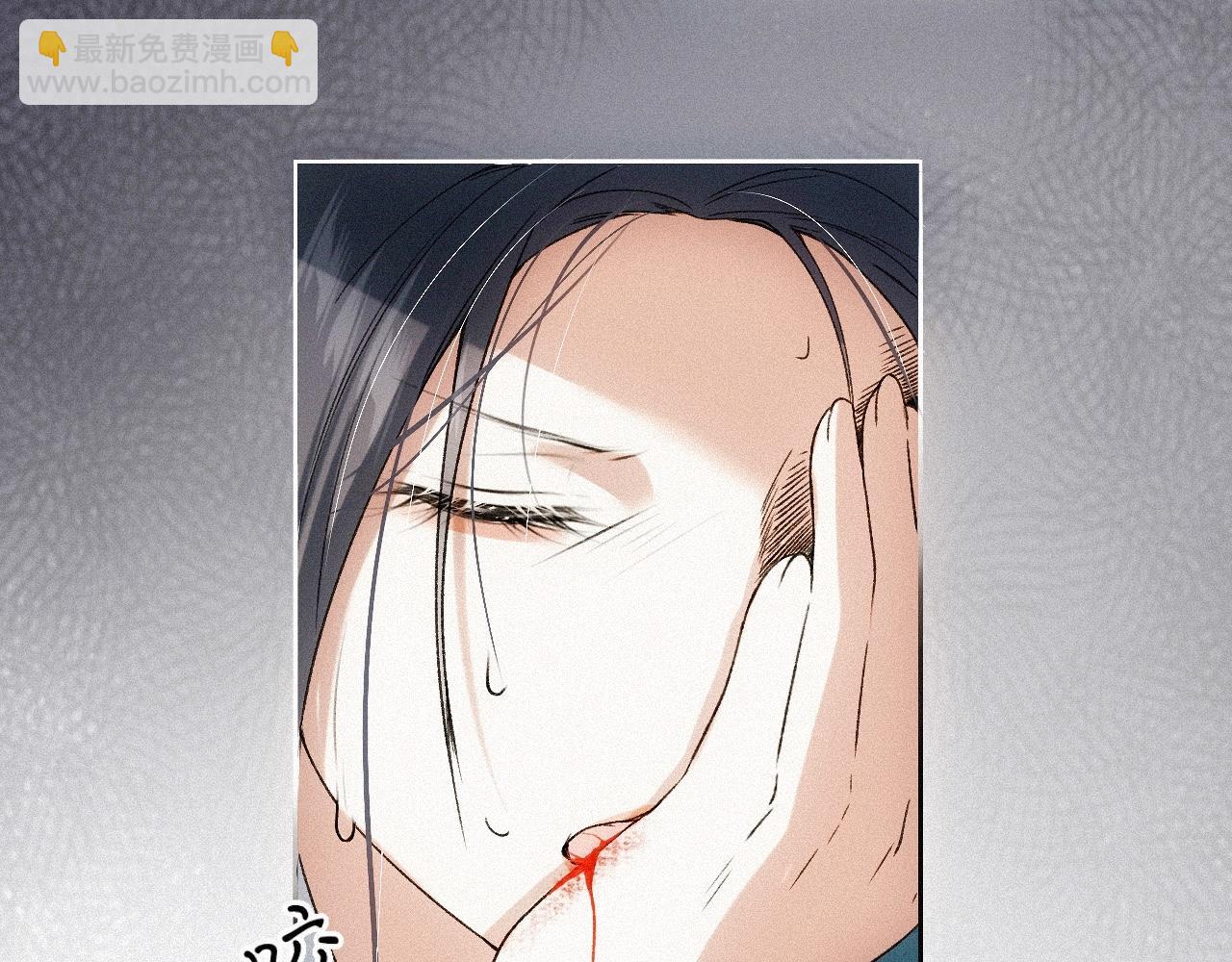 -24- 返璞归真(1/3)-第27话