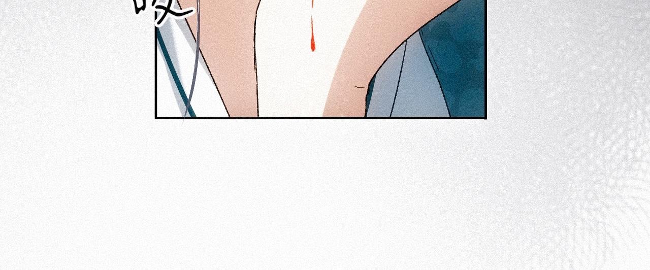 -24- 返璞归真(1/3)-第27话