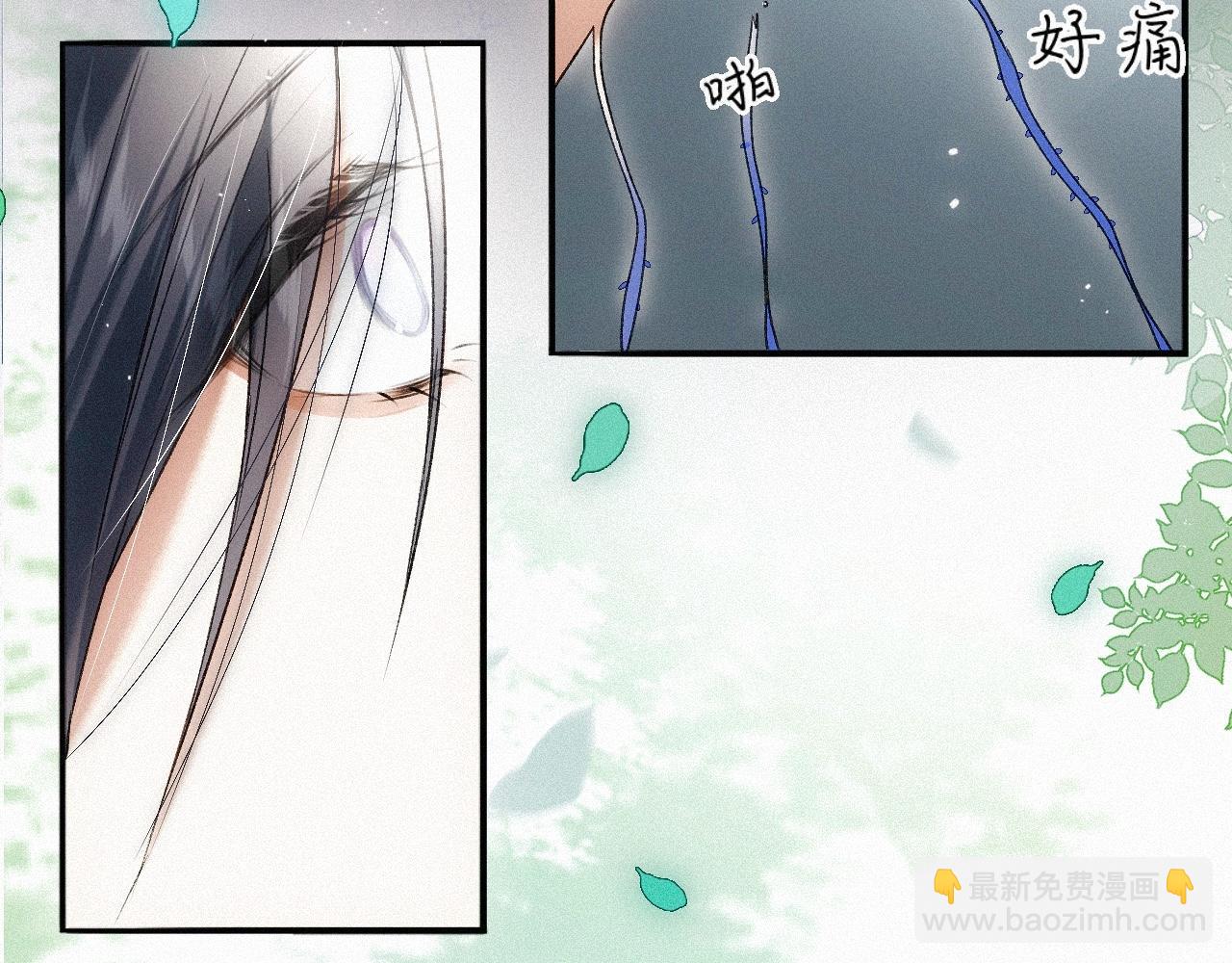 -24- 返璞归真(1/3)-第27话