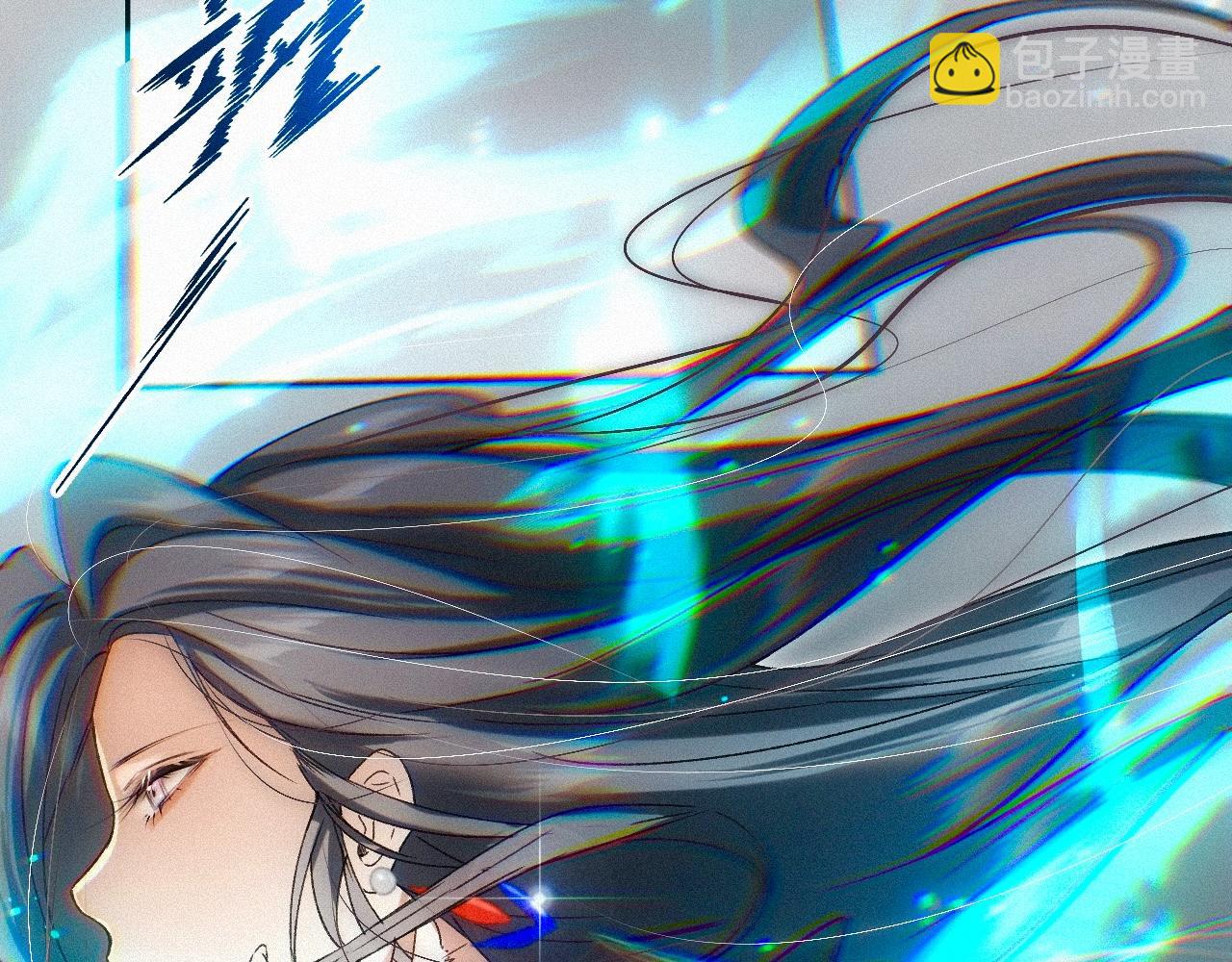 -24- 返璞归真(1/3)-第27话