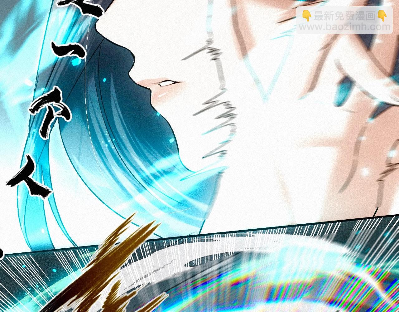 -24- 返璞归真(1/3)-第27话