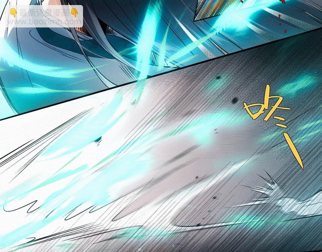 -24- 返璞归真(1/3)-第27话