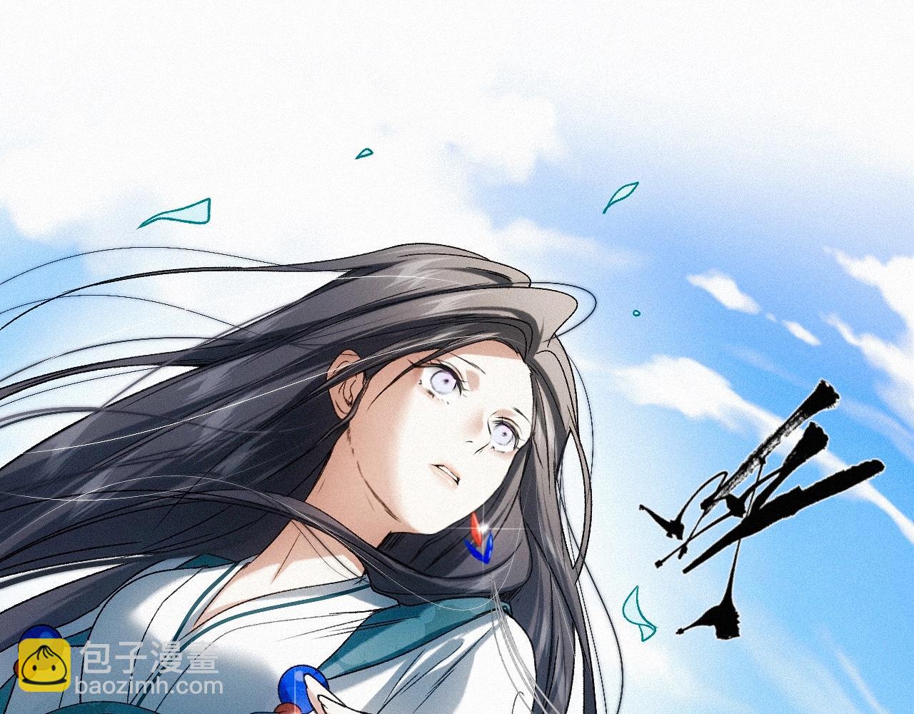 -24- 返璞归真(1/3)-第27话