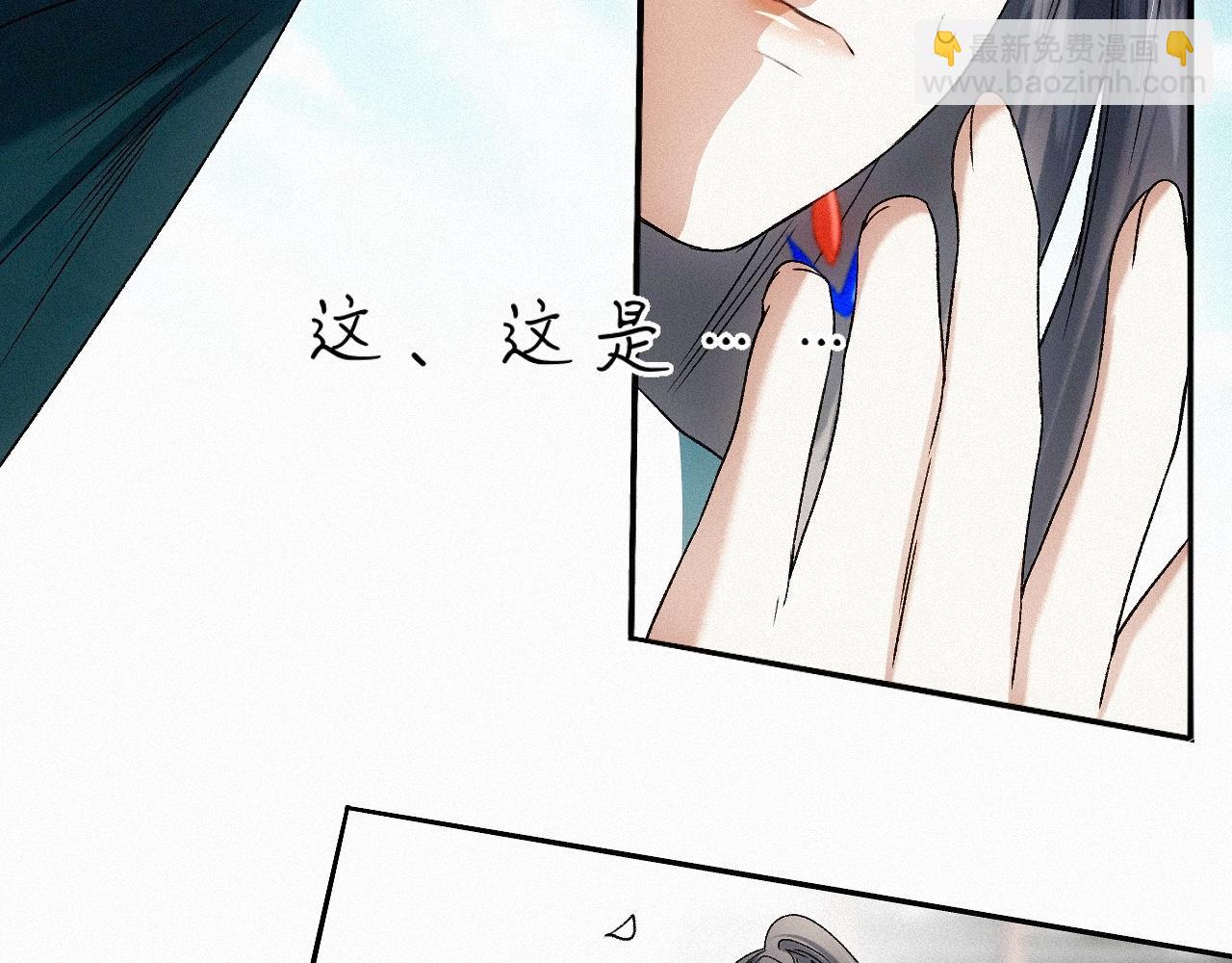 -24- 返璞归真(1/3)-第27话