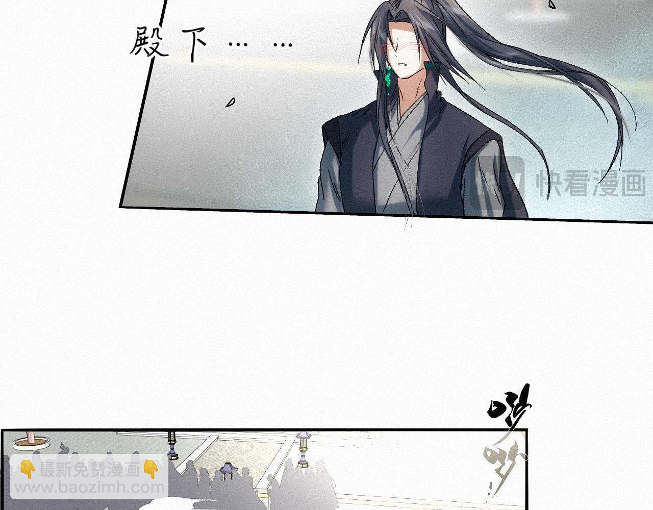 -24- 返璞归真(1/3)-第27话