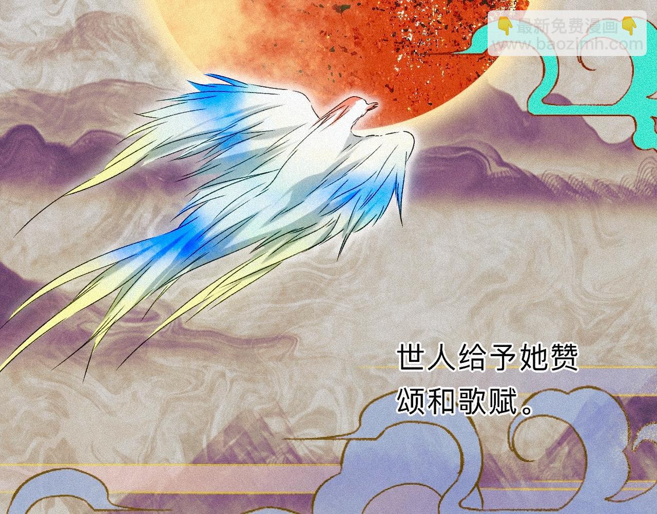 -24- 返璞归真(1/3)-第27话