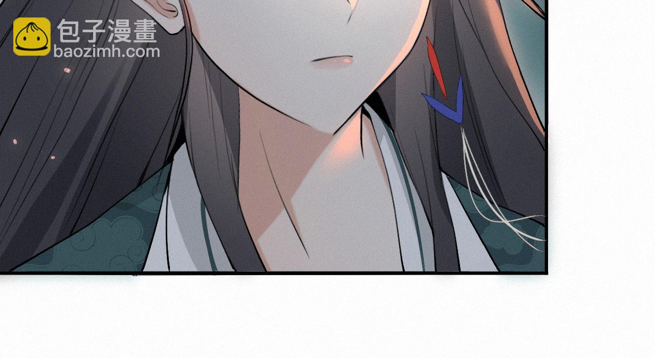 -03- 燕春楼中捉&ldquo;神君&rdquo;(1/3)-第3话