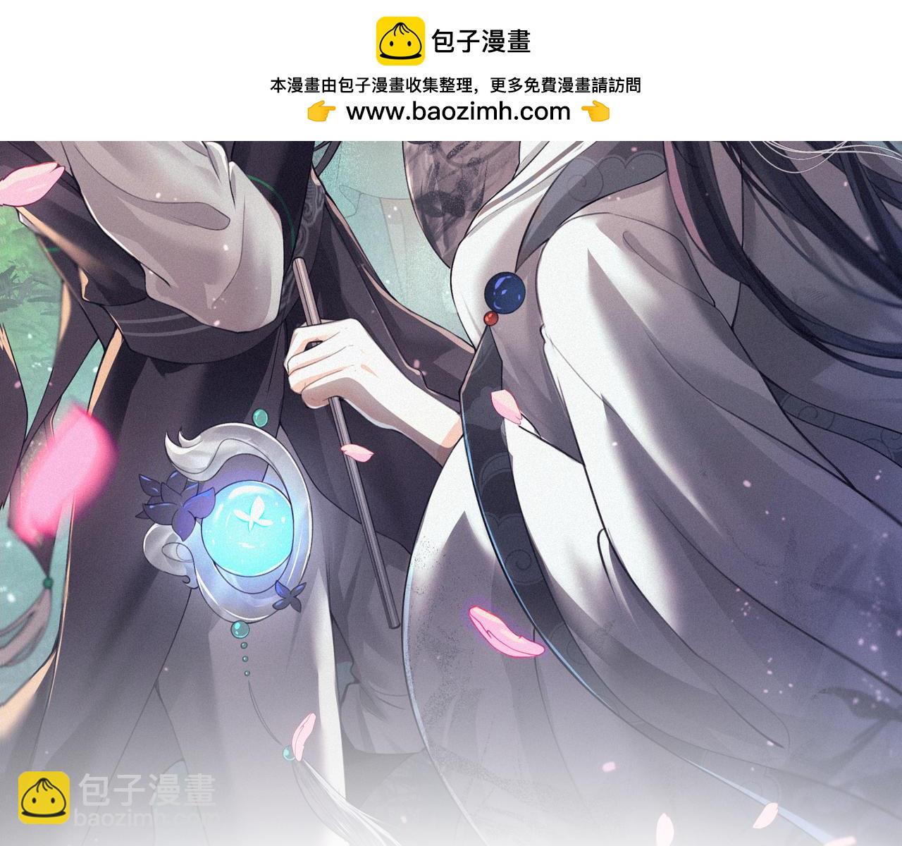 -03- 燕春楼中捉&ldquo;神君&rdquo;(1/3)-第3话