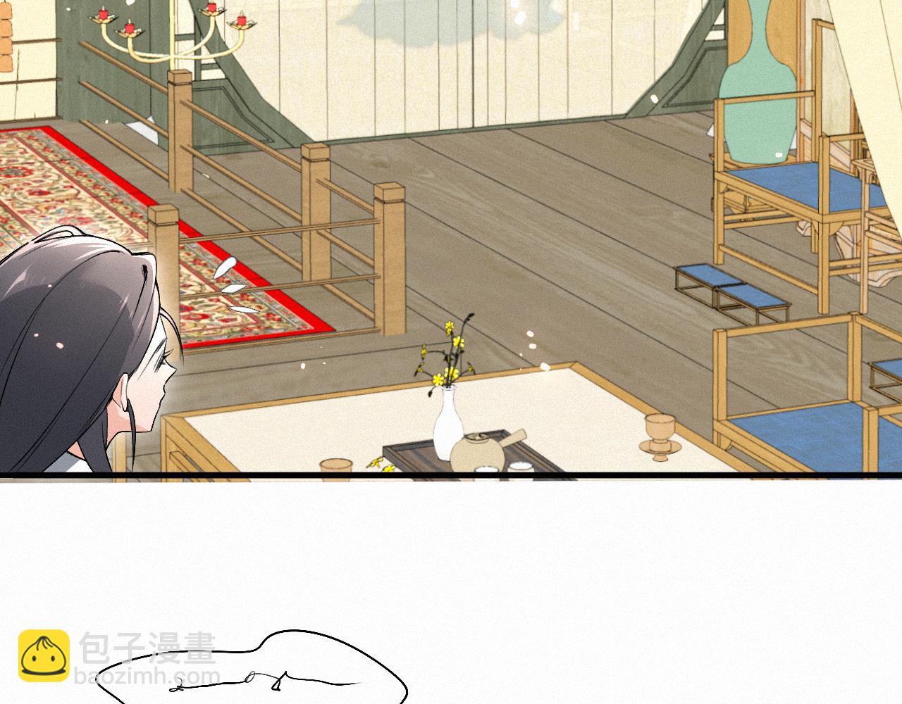 -03- 燕春楼中捉&ldquo;神君&rdquo;(1/3)-第3话