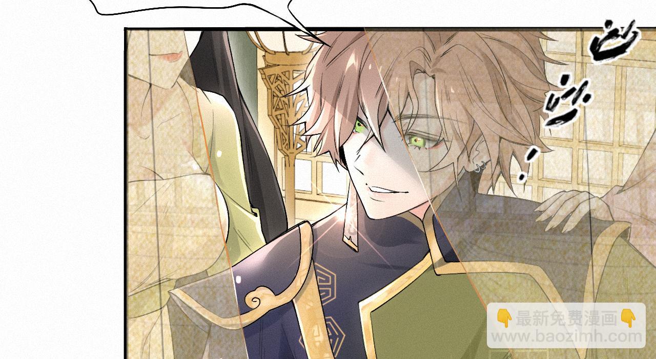 -03- 燕春楼中捉&ldquo;神君&rdquo;(1/3)-第3话