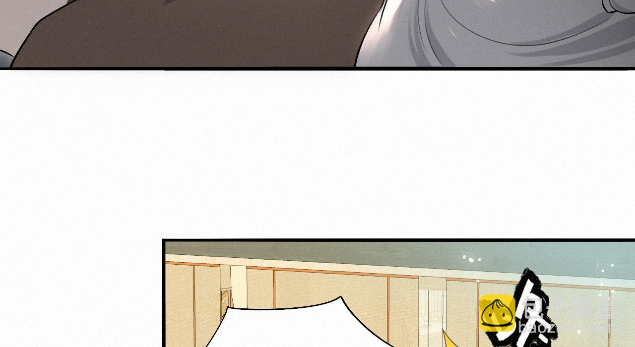 -03- 燕春楼中捉&ldquo;神君&rdquo;(1/3)-第3话