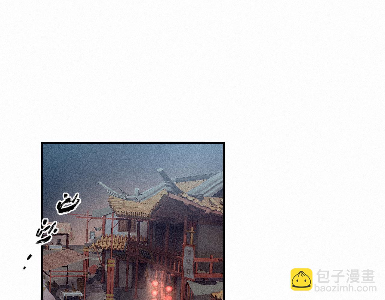 -03- 燕春楼中捉&ldquo;神君&rdquo;(1/3)-第3话