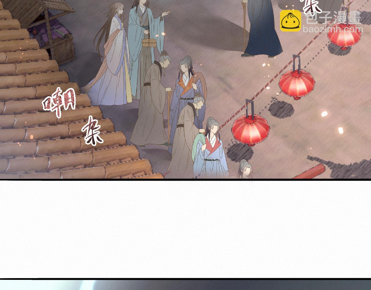 -03- 燕春楼中捉&ldquo;神君&rdquo;(1/3)-第3话