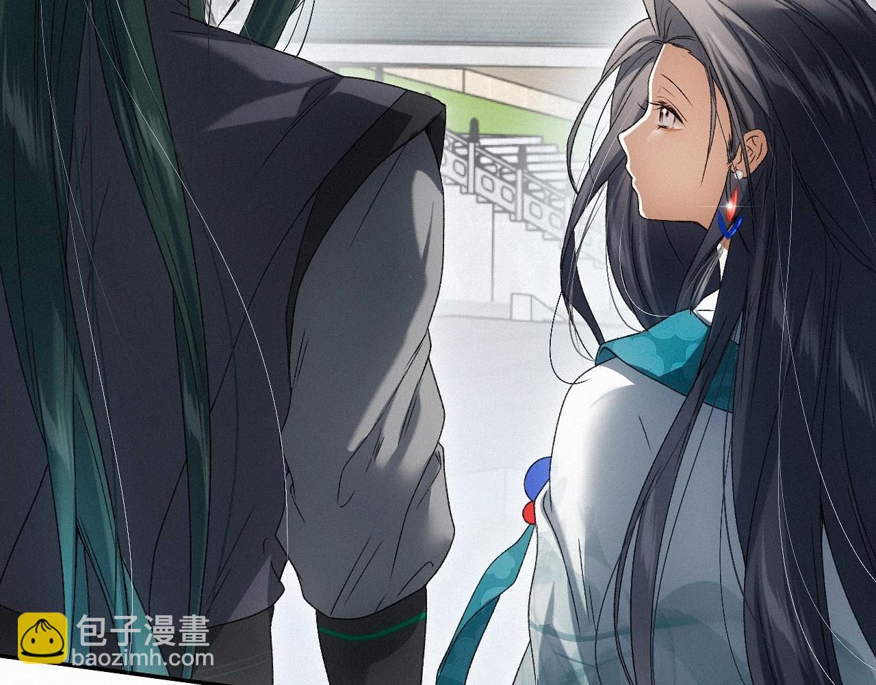 26 清本溯源(1/3)-第29话