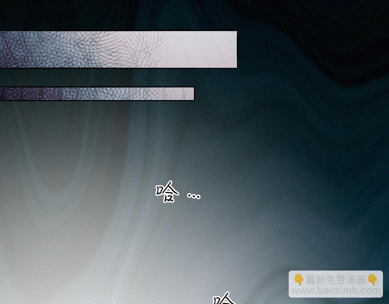 26 清本溯源(1/3)-第29话