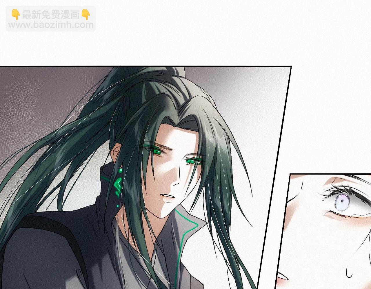 26 清本溯源(1/3)-第29话