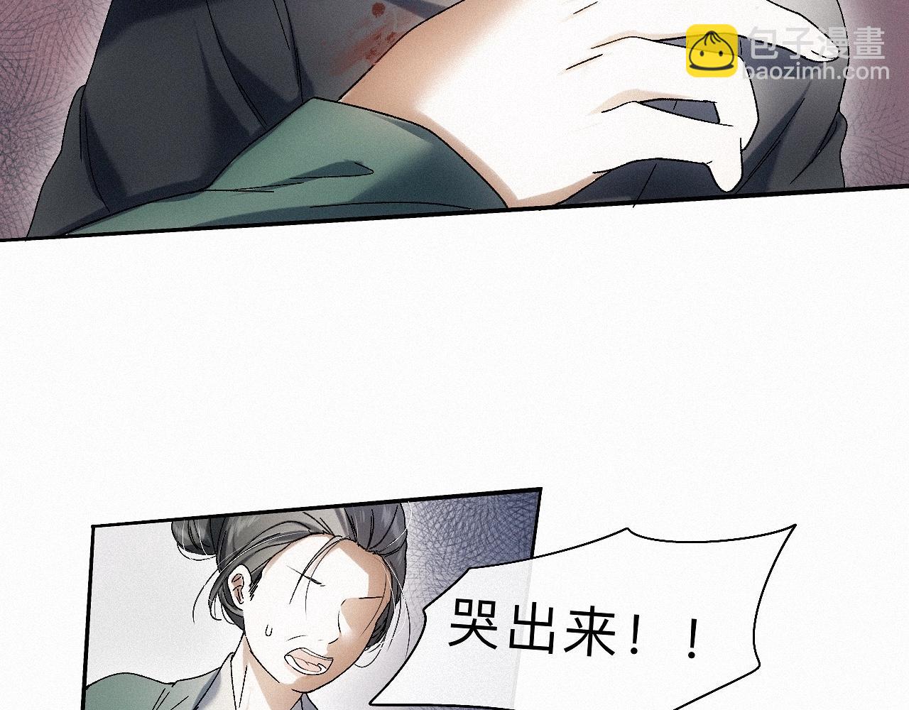 -28- 与君相勖(1/3)-第31话