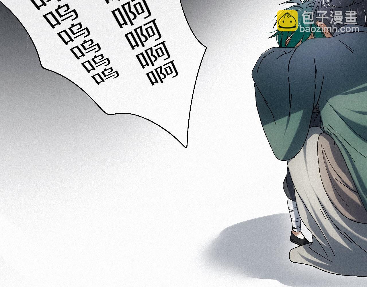 -28- 与君相勖(1/3)-第31话