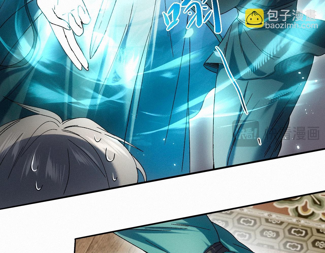 -28- 与君相勖(1/3)-第31话