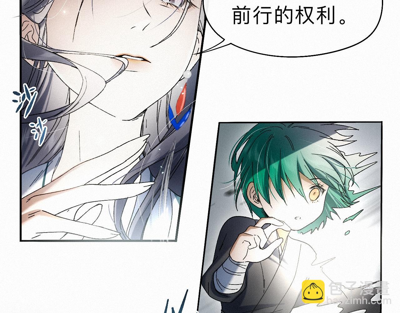 -28- 与君相勖(1/3)-第31话