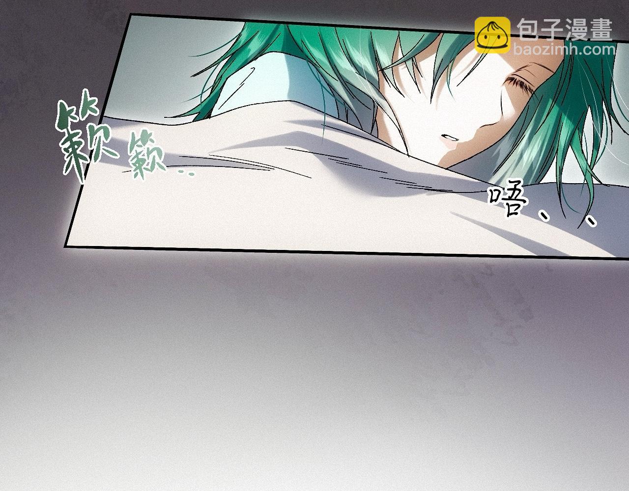 -28- 与君相勖(1/3)-第31话