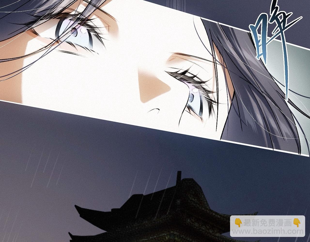 -28- 与君相勖(1/3)-第31话