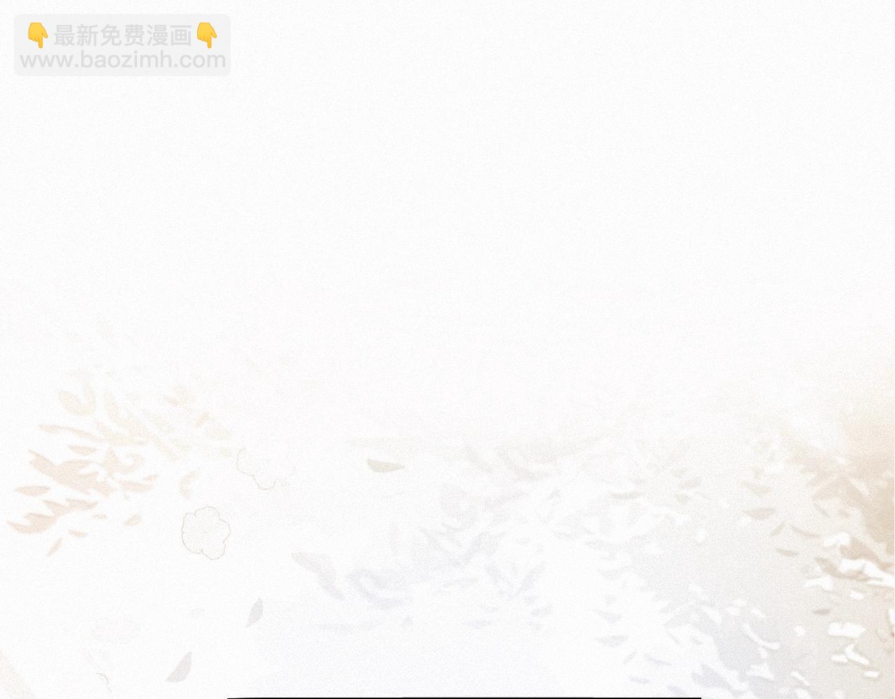 -30- 辞卷(1/3)-第33话