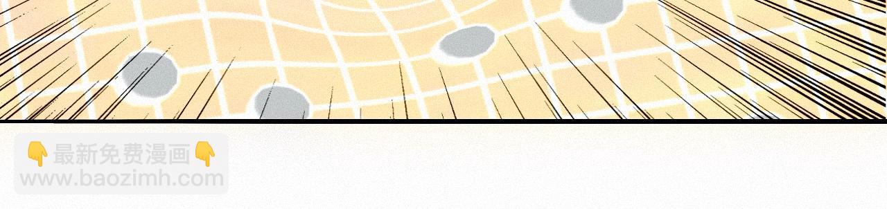 -31- 青蘋之末(1/3)-第35话